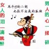  大漠射雕的头像