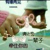 འ禪࿈龍༼主A☬无言的头像