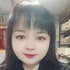 温馨幸福一生的头像