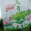 【开心家族】 Xian.的头像