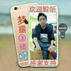 星乐君少的头像