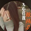 ❀ 梦ヾ磊磊的头像