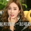紫水晶的头像
