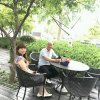 梅傲范范的头像