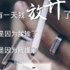 默默的头像