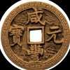 蔡赖华岱的头像