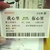 放下、只是逃避的借口！的头像