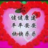 水中月的头像