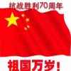 萍水相逢的头像