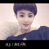 音乐红茶馆的头像