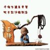 一带一路笑看人生的头像
