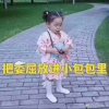 看透一切为自己而活的头像