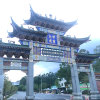李少的头像