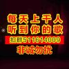 太阳花挥别错的，才能和对的相逢的头像