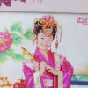 心的头像