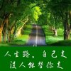 黄河的头像