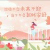木子的头像