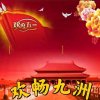 佳达木子的头像