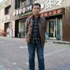 一生无悔的头像