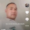 相识是缘的头像