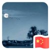 方的头像