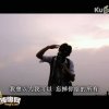 蓝瘦的蒙星人的头像