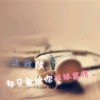 （暂退）ʚ Fire ɞ༄柒Ⅶ柒的头像