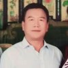 沙漠绿洲的头像