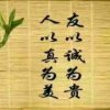 随风而逝的头像