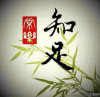 Three. fly的头像