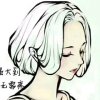 冰霜玫瑰的头像