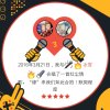 拜拜Kg的头像