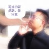 无☆力*^诉∮说◑▂◑awyt的头像