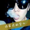 难忘的往事的头像