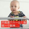 兰兰的花的头像