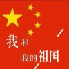 Mary的头像