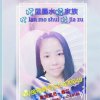 蓝墨水春兰的头像
