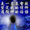 百姓医哥的头像
