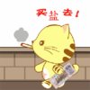 敏的头像