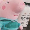 落不尽的花的头像