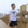 变划的头像