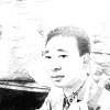 阿贵、的头像