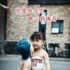 敏儿的头像
