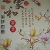 想唱就唱的头像