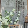 空的头像