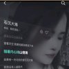  路航帮主（洋芋）的头像