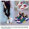 时尚女鞋的头像