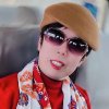 冰山雪莲的头像