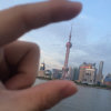 忆宁☜√的头像