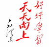 老琦大哥的头像
